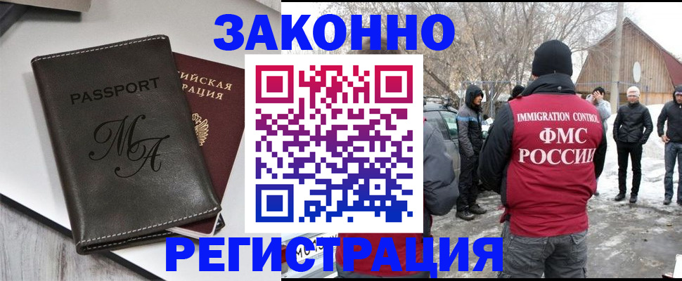 форма 3 в Карачаево-Черкесии